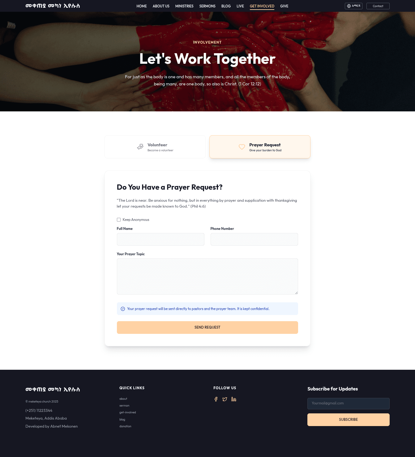 Meketeke Church screenshot 6