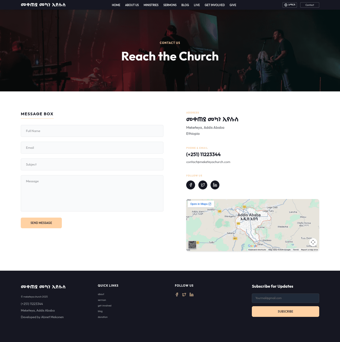 Meketeke Church screenshot 7