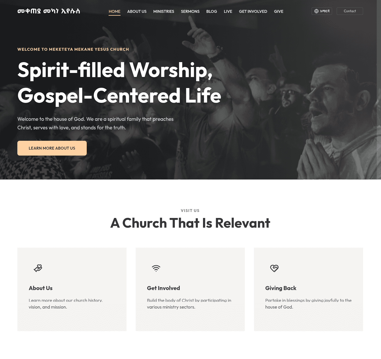 Meketeke Church screenshot