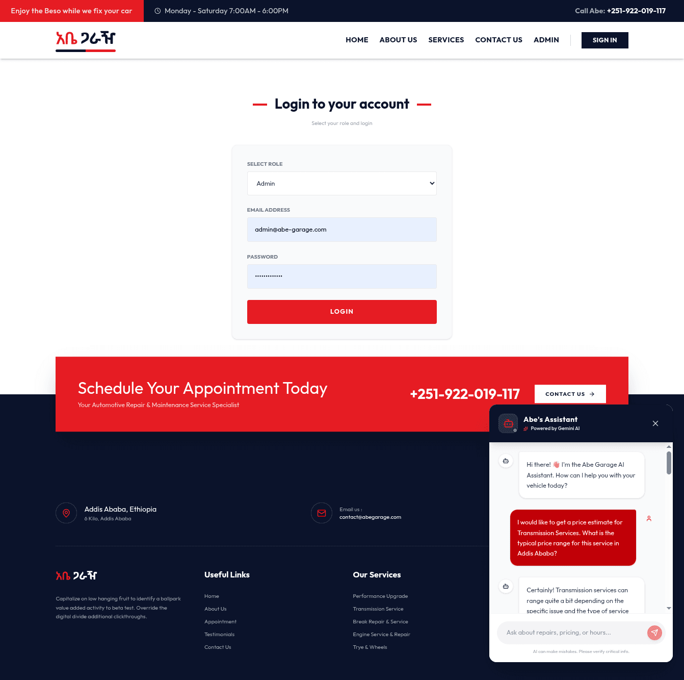 Abe Garage screenshot 5